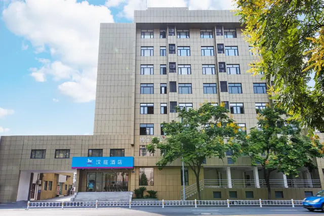 한팅 호텔 항저우 쓰지칭 카이쉬안로점