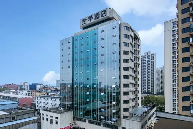 지 호텔 항저우 남역 샤오사오로점