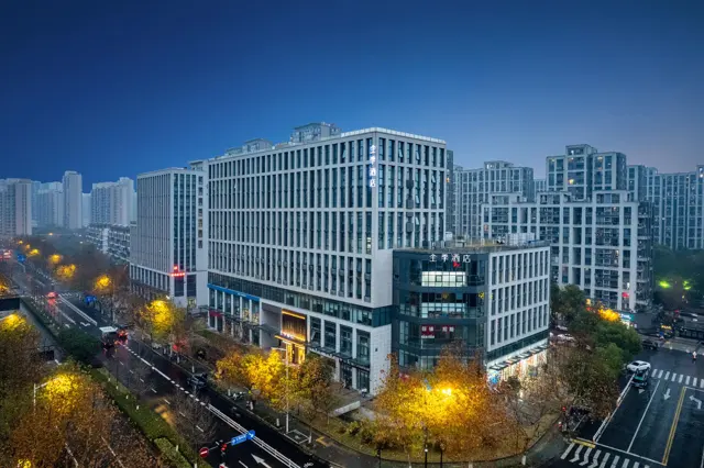지 호텔 항저우 대운하 궁천교점