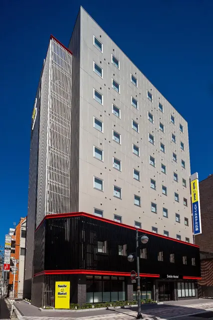 스마일 호텔 히로시마