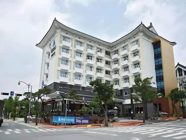 아리수 경주 호텔