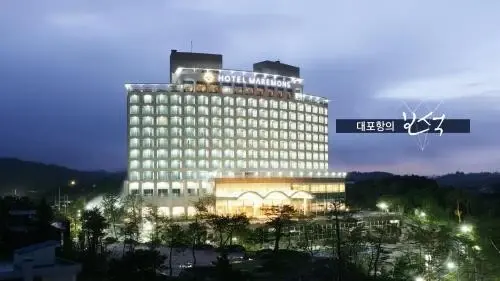 마레몬스 호텔