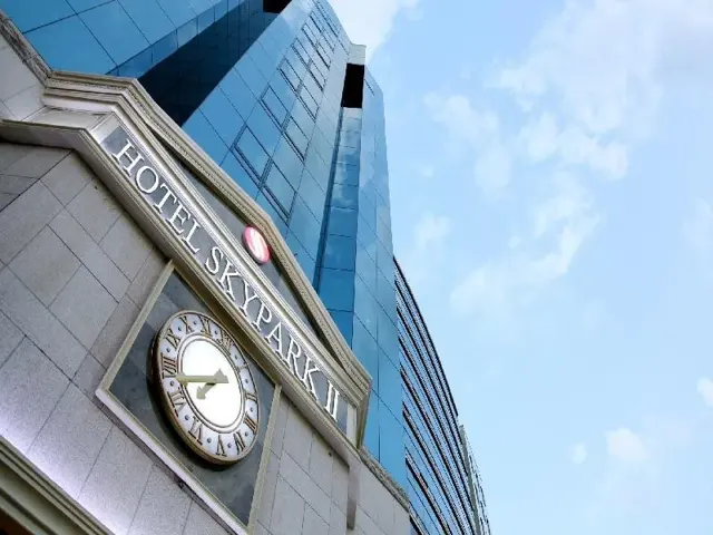 호텔 스카이파크 명동 2호점