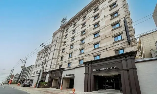 CS 프라자 호텔