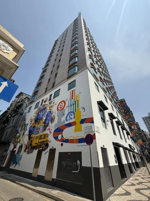 세나도 광장