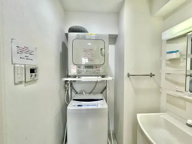 빌라 이즈미자키