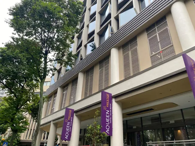 아퀸 프레스티지 호텔 잘란 베사르