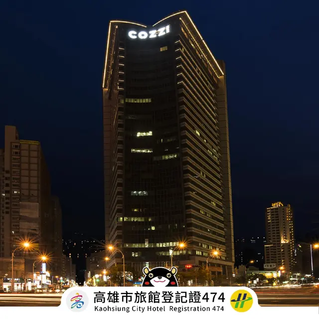 호텔 코지 중산 가오슝
