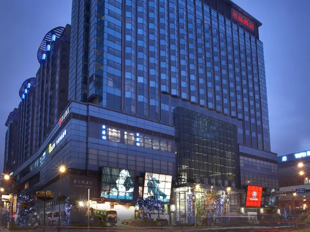 팔레 드 쉰 호텔