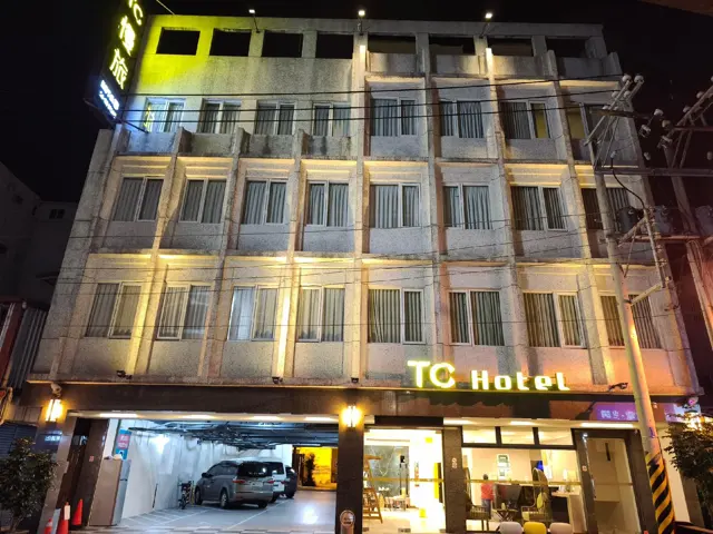 티씨 호텔 화롄
