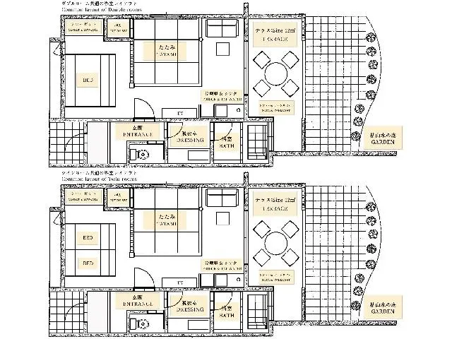 하나노야도 유메후지