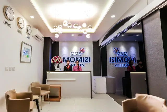 모미지 비즈니스 호텔